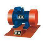 供应振动防闭塞装置 ZFB-10耐磨振打器电动机 矿用多功能振动电机