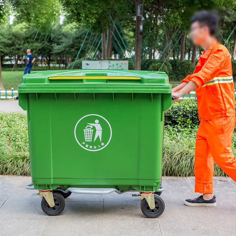 1100L大手推式垃圾车户外垃圾桶移动垃圾箱街道垃圾桶厂家