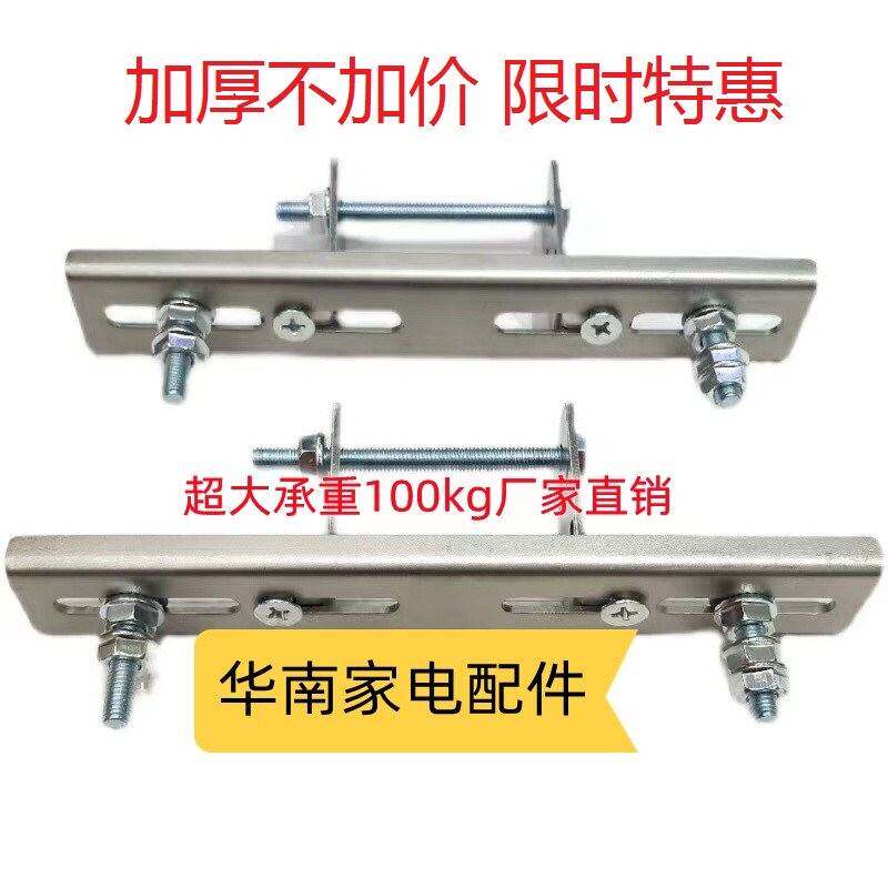 温室云支架方管玻璃房斜顶电动晒衣架安装神器隐藏式遮阳屋顶座