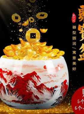 聚宝盆摆件中式家居陶瓷装饰品乔迁送礼客厅玄关办公室养鱼缸摆件