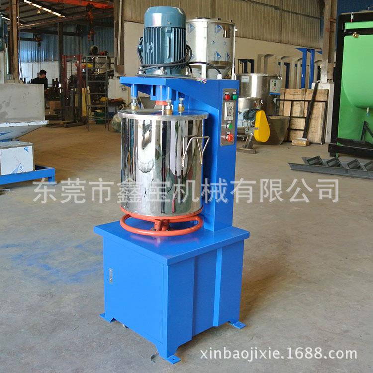 批量零售安徽色粉打粉机江西吉安20KG颜料搅拌机硅藻泥混合机