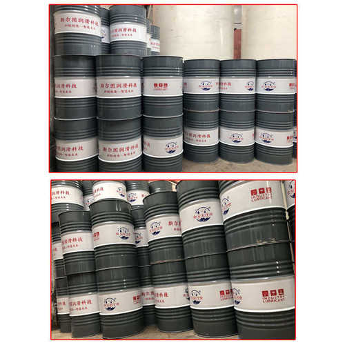 中国石化85W-90 85W-140 GL-5 重负荷齿轮油车辆齿轮油18L200L