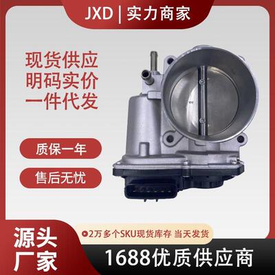 .适用于丰田节气门总成TB1170 S20233 22030-31060 2203031060