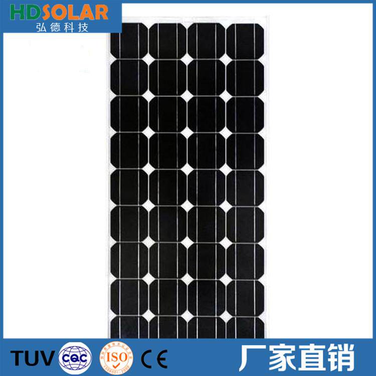 供应单晶120W太阳能电池板路灯小组件单晶太阳能电池板A级