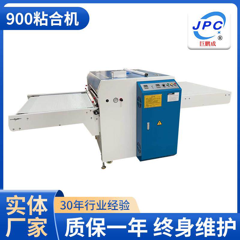 粘合机服装厂面料预缩定型复合机西装衬衫粘合机