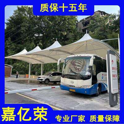 四川膜结构停车棚贵州停车棚贵阳车棚帽顶型停车棚重庆膜结构厂家