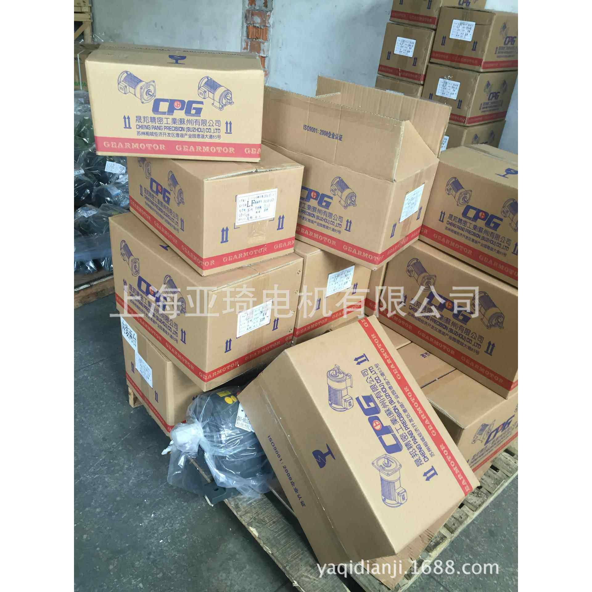 -THREE PHASE ASYMCNRONOUS MOTOR-CV/CH减速电动机