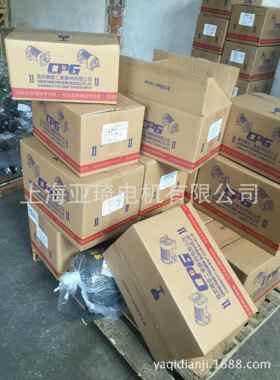 -THREE PHASE ASYMCNRONOUS MOTOR-CV/CH减速电动机