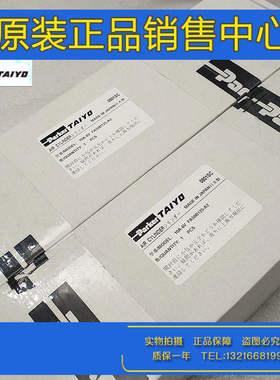 原装日本太阳铁工PARKER TAIYO气缸10A-6V FA50B125-A2 CA63B/80B