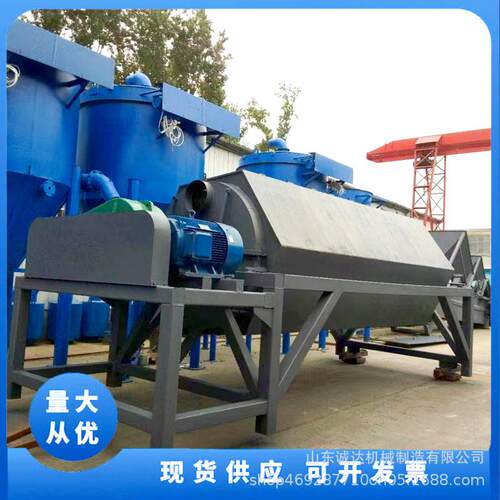 火烧铁翻新除锈干磨机五金配件去毛刺机竹条板滚筒式抛光机