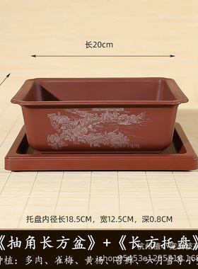 长方形花盆马槽绿植榕树盆栽花瓶
