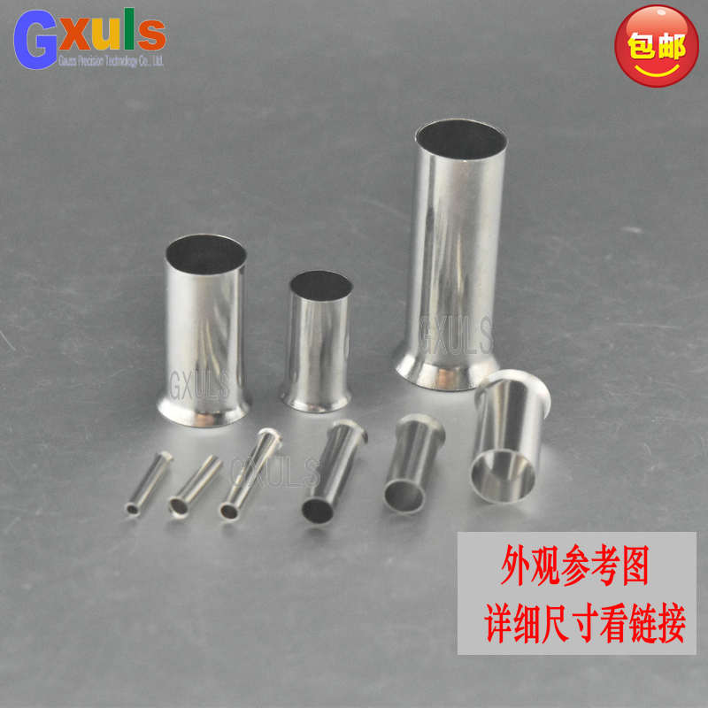 EN10-18管型裸接线端子针形欧规10平方套管冷压端头插针线鼻1000