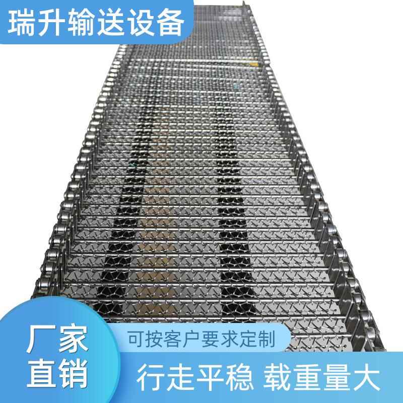 挡边人字形网带201不锈钢乙型网带按需烘干机专用网带