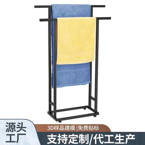 浴室毛巾架落地免打孔多层浴巾收纳架卧室毛毯放置架