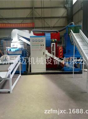 废电线拨皮动式铜米0机 全自铜干米分离整600型套设备 60型铜米分