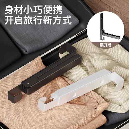 门架后0205挂钩免孔墙上打挂衣架神器门上挂壁挂子强无痕衣服帽衣