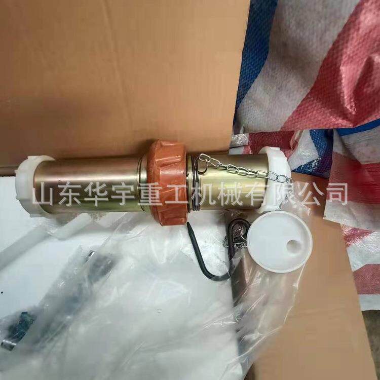 供应手持矿用防爆ZM15干式湿式煤电钻 煤电钻防爆插销 俄式煤电钻