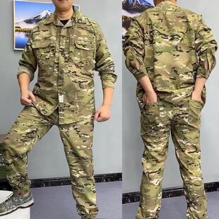 高级2024款户外冰丝速干 干猎人迷彩服夏季薄款男劳保工作服外军