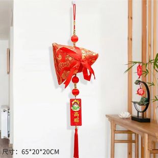 百日誓师大会一举高粽挂件高考粽子吉祥挂饰中考加油教室布置装饰