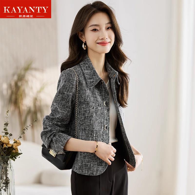 KAYANTY小香风外套女士2025年新款爆款春秋装薄品牌小个子短上衣