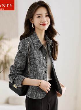 KAYANTY小香风外套女士2025年新款爆款春秋装薄品牌小个子短上衣