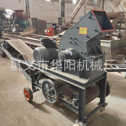 锤300*200式制砂机建筑垃圾花岗石砖碎头矿渣粉机用粉小型家打机