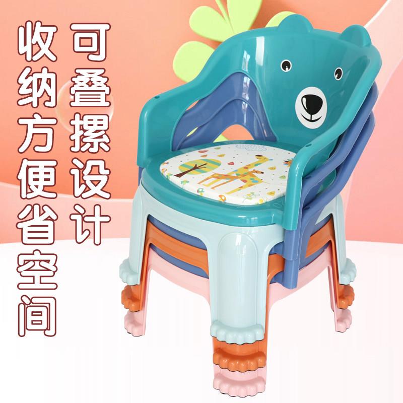 婴子餐凳椅婴幼儿塑料靠背宝宝餐椅MSW儿吃饭椅桌子儿童叫叫椅家