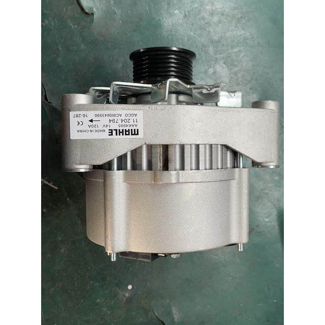 爱科麦赛福格森拖拉机发电机AAK4995发电机11.204.79