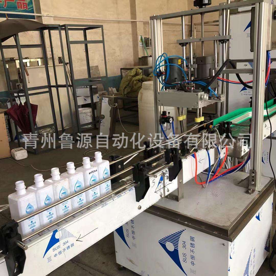50-500毫升灌装机 自动消毒液灌装机 小型灌装生产线 青州灌装机