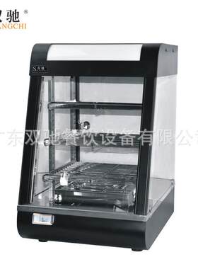 直商品用保温柜热食销MKT展示柜炸鸡薯条加电热恒温展示陈列柜