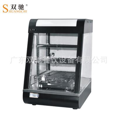 TXL直销商用保温柜电食品展示柜炸热条鸡薯加恒热温展示陈列柜