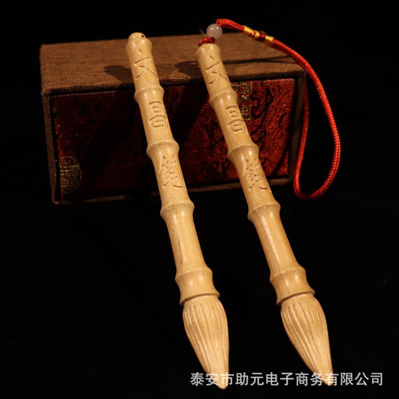 厂家桃木文昌笔 细长款 金榜题名桃木挂件木雕挂件工艺品摆件