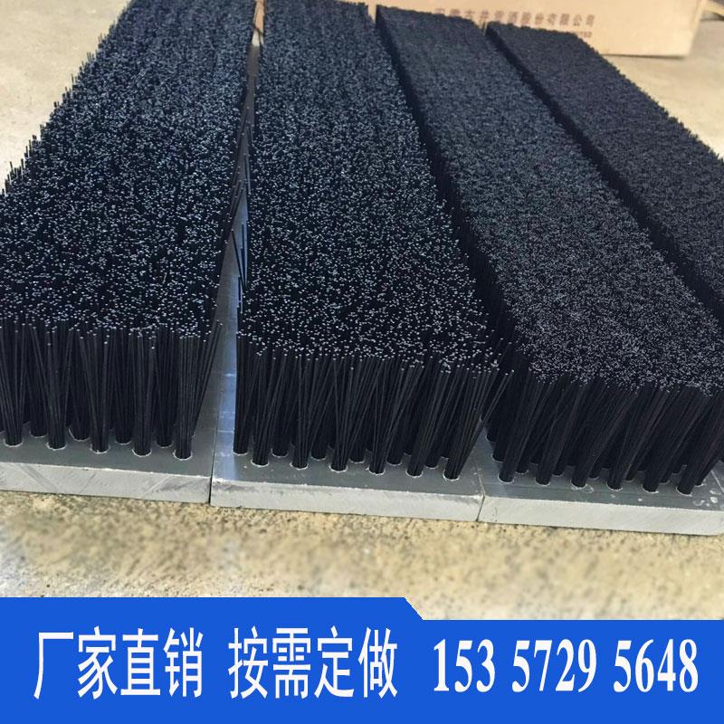 PVC条刷板刷工业防尘毛刷白色刷子PP板刷食品用尼龙刷光伏清洗刷