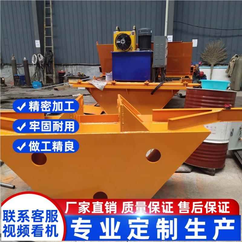 沟农田水排一次成型机284 混凝土高速水沟型滑模机大U型渠衬砌机