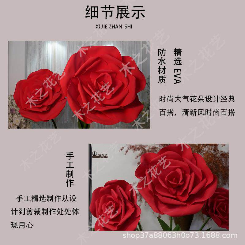 巨型婚礼婚大红仿真纸防工水手花室外庆立体背景AL782149泡沫玫瑰