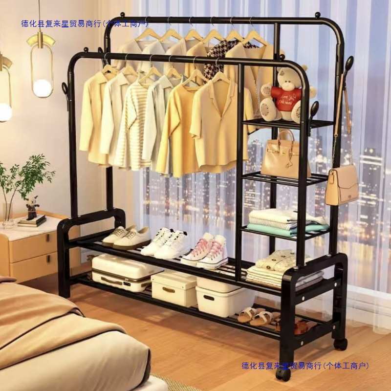 家用晾衣架落地卧室小型凉挂衣架子简易宿舍室内折叠收纳晒衣服杆