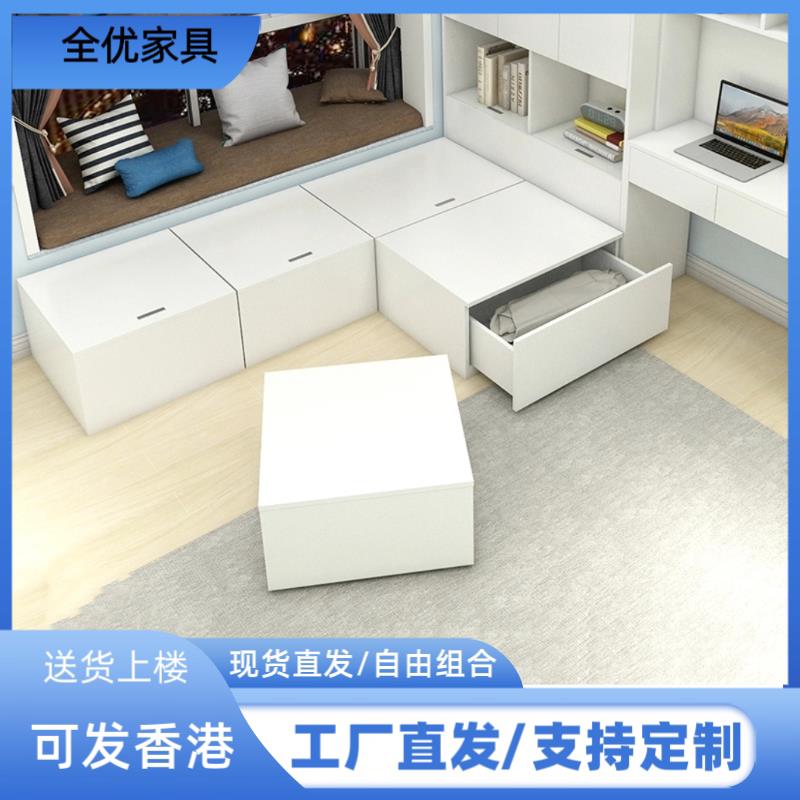 多功能榻榻米床组合 小户型省空间地台床 榻榻米储物箱设计
