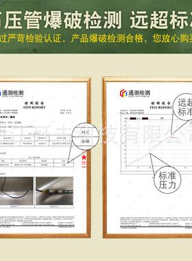 无气喷涂机一高压管很柔的UUV软条漆软管子钢丝喷涂管高压喷机配