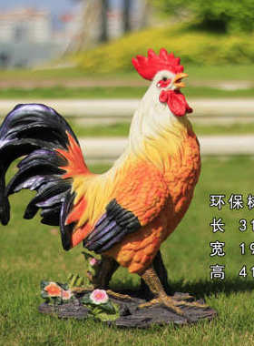 公鸡雕塑玻璃钢母鸡庭院动物农场大公仿真园林花模型树脂摆件户外
