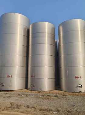 不钢酿MZT型酒设备大立锈式304不锈钢储罐储白酒药酒罐