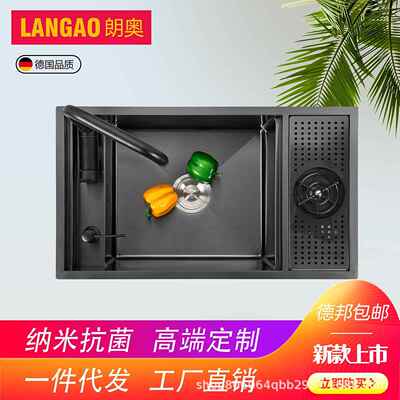 隐蔽式洗杯器水槽咖啡店奶茶店家吧台水槽商用带洗杯器单水槽