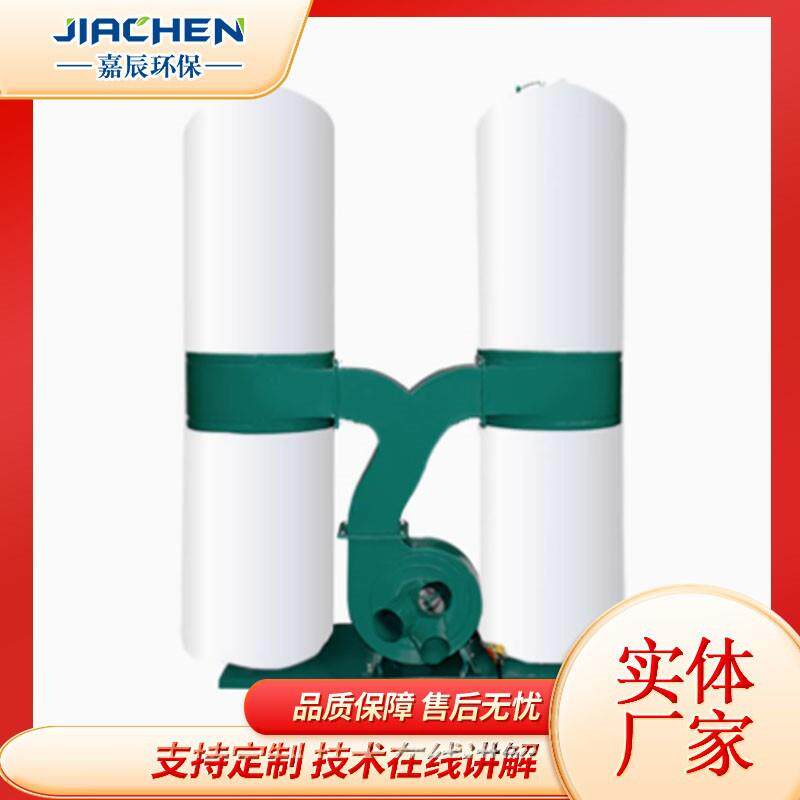 木工吸尘器工业用车间粉尘大功率雕刻机吸集尘风机布袋吸尘器