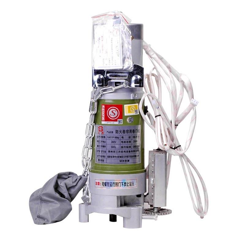 原装防火卷帘门电机三相防火卷门机380V电机FJJ-412-3P600kg