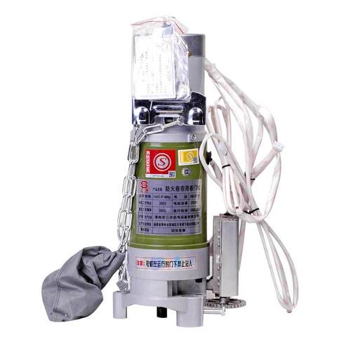 原装防火卷帘门电机三相防火卷门机380V电机FJJ-412-3P600kg