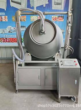 多功能倾斜式倒料滚揉机鸡鸭鱼肉液压真空滚揉机商用腌肉机