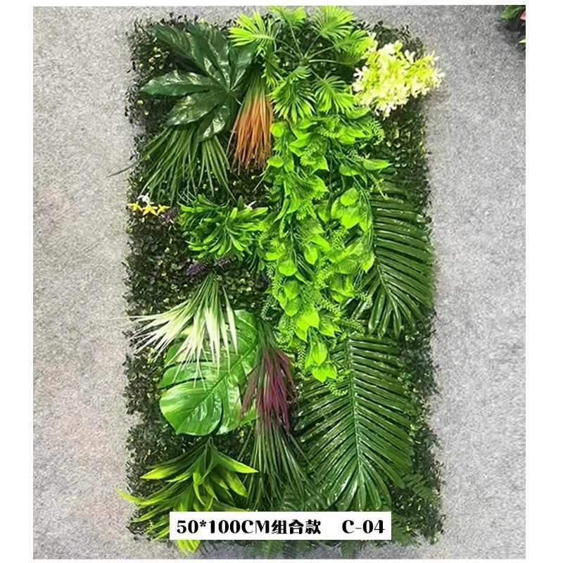 绿植户门头草坪仿真假花墙植物批发植仿真室内装饰绿墙背景商场