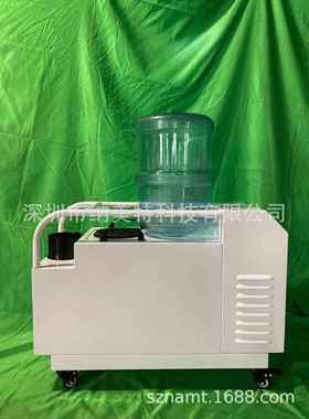 防爆加湿机NMT-3FB（BCY-3LT） 加湿量：3kg/h