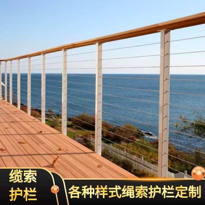 河道金属护栏 河边小溪景观 木纹转印护栏 木制扶手护栏 栈道栏杆