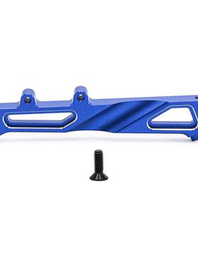 ARRMA 1/7 LIMITLESS INFRACTION ARA320511铝合金升级前支撑W233