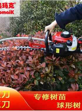 奥玛克弧形绿篱机AMK6500H汽油篱笆机平行弧形两用二冲程修剪机